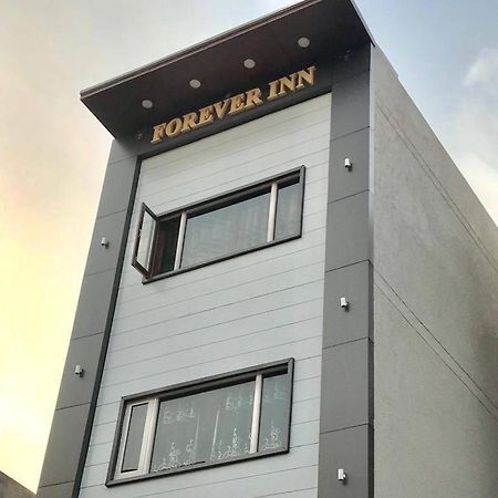Forever Inn Hotel Near Golden Temple Amritsar Zewnętrze zdjęcie